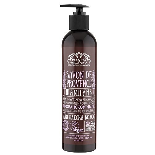 

Savon de Provence