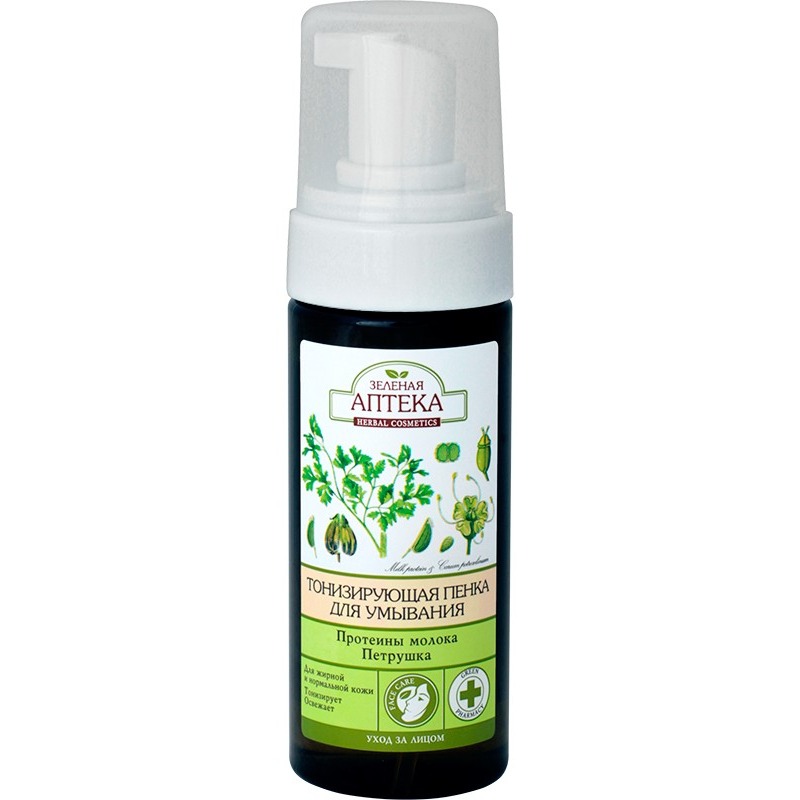 

«Зеленая аптека»