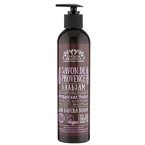 

Savon de Provence