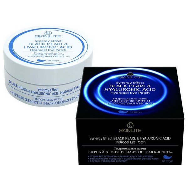 

«Черный Жемчуг и Гиалуроновая Кислота»