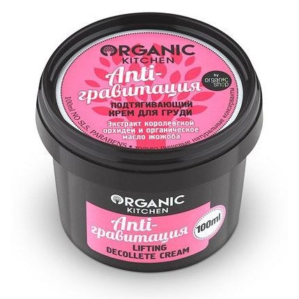 

«Anti-гравитация» Organic Kitchen