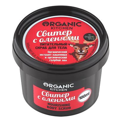 

«Свитер с оленями» Organic Kitchen