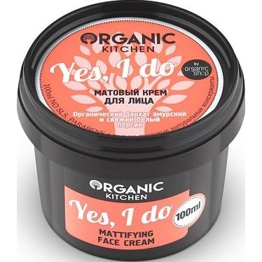 

Yes, I do Organic Kitchen