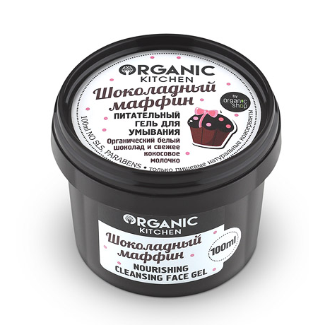

«Шоколадный маффин» Organic Kitchen