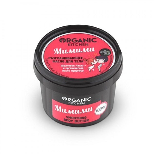 

«Мимими» Organic Kitchen