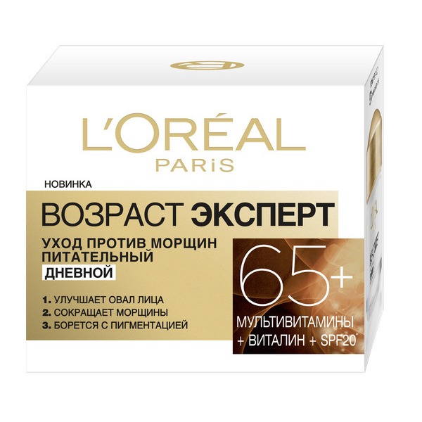 

Крем для лица Loreal Paris, «Возраст Эксперт 65+»