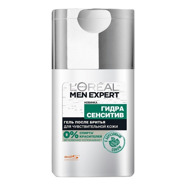 

«Гидра Сенситив» Men Expert