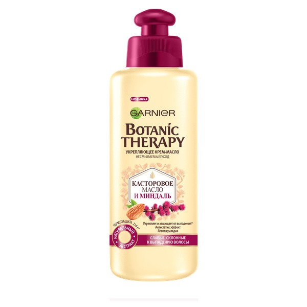 

«Касторовое масло и Миндаль» Botanic Therapy