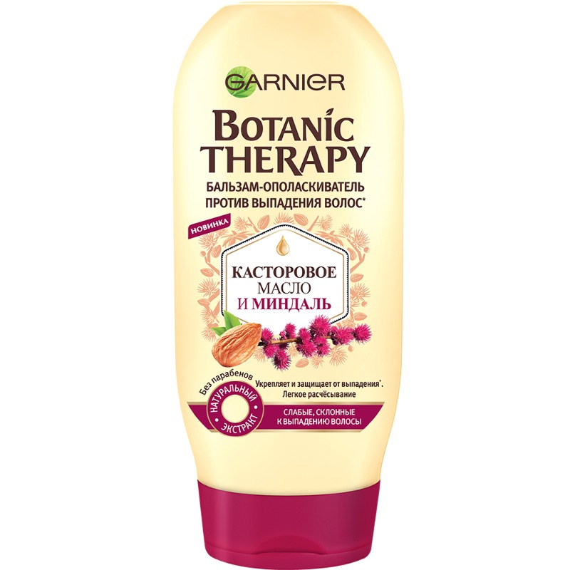 

«Касторовое масло и миндаль» Botanic Therapy