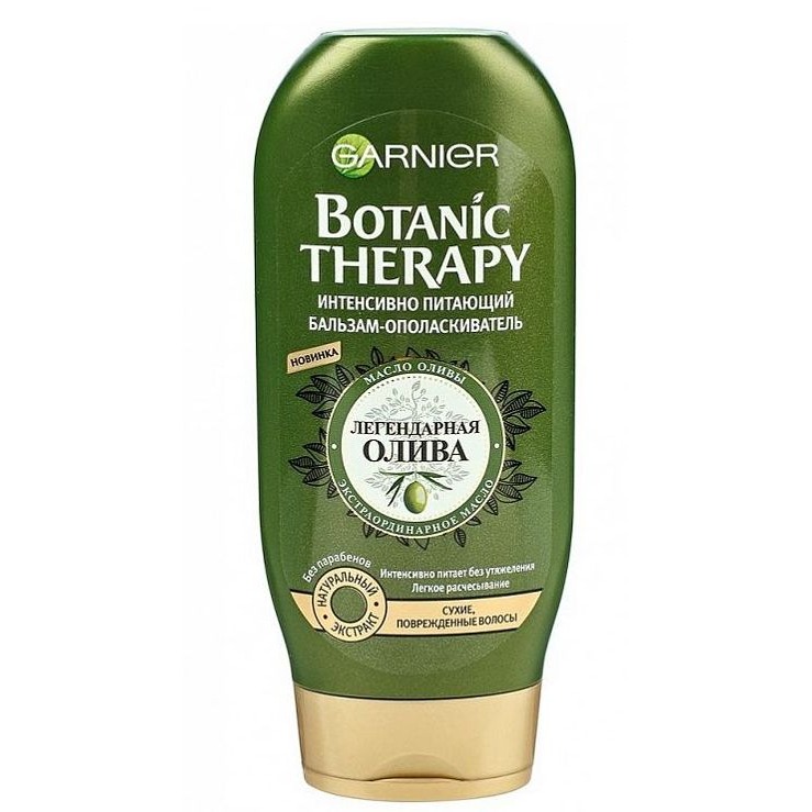 

«Легендарная олива» Botanic Therapy