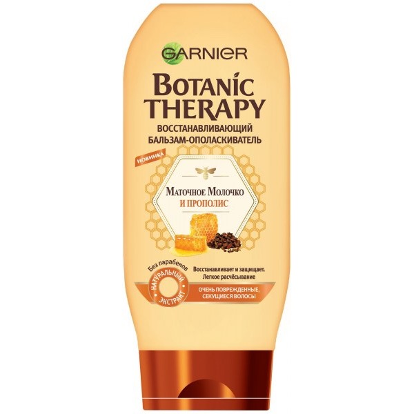 

«Маточное молочко и прополис» Botanic Therapy