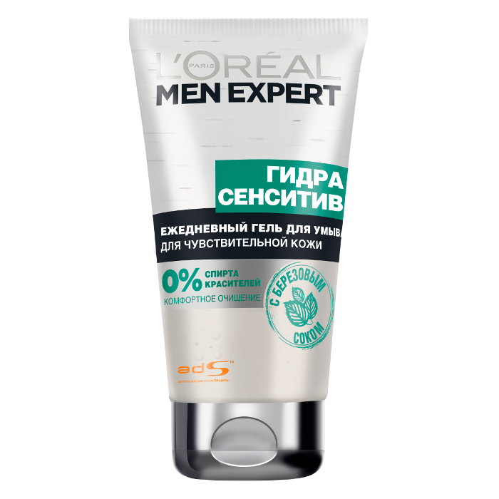 

«Гидра Сенситив» Men Expert