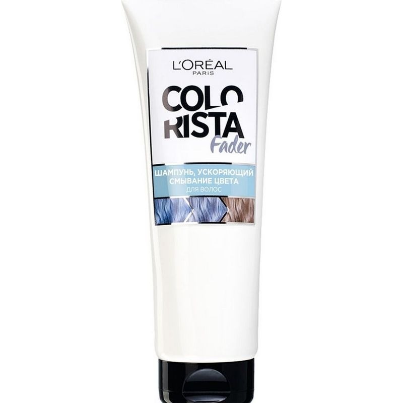 

Colorista Fader