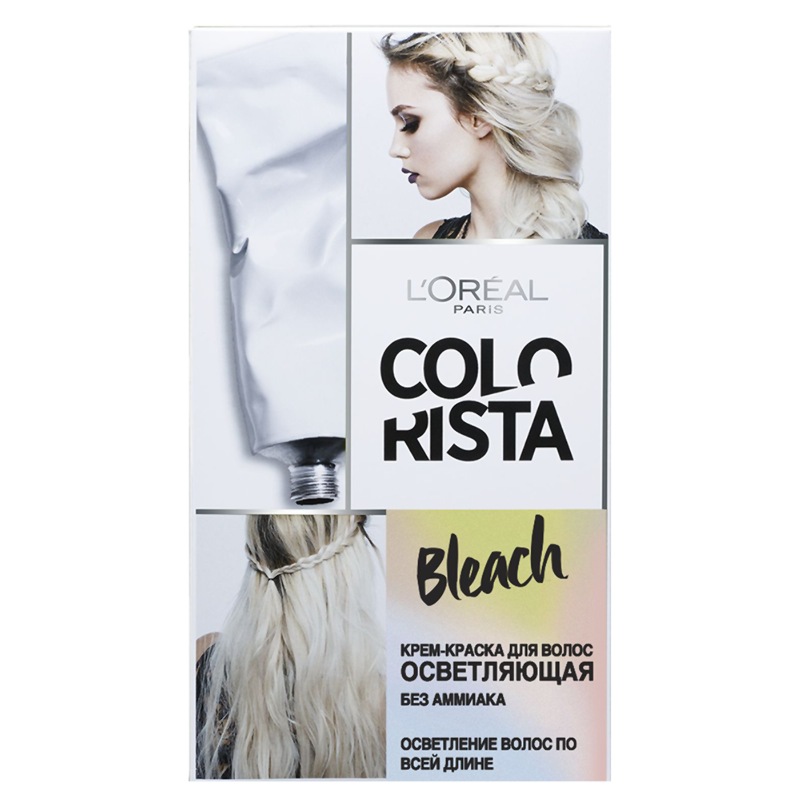 

Colorista