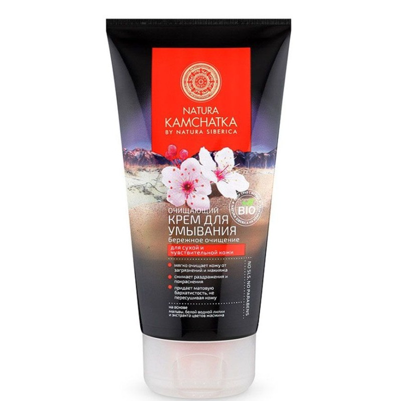 

«Бережное очищение» Kamchatka