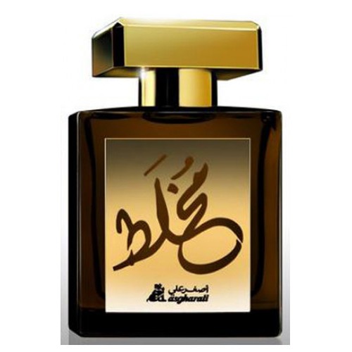 

Mukhallat