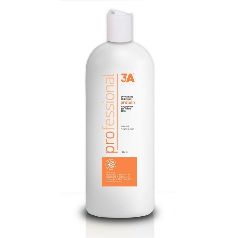 Kaaral Шампунь-объем для тонких волос 3A Volumizing Shampoo - купить ...