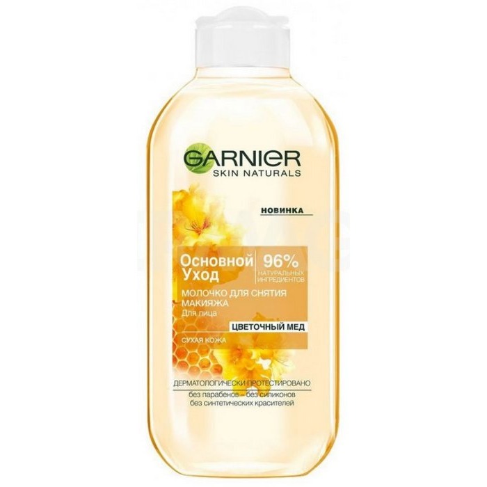 

Молочко для лица Garnier, «Основной уход. Цветочный мед»