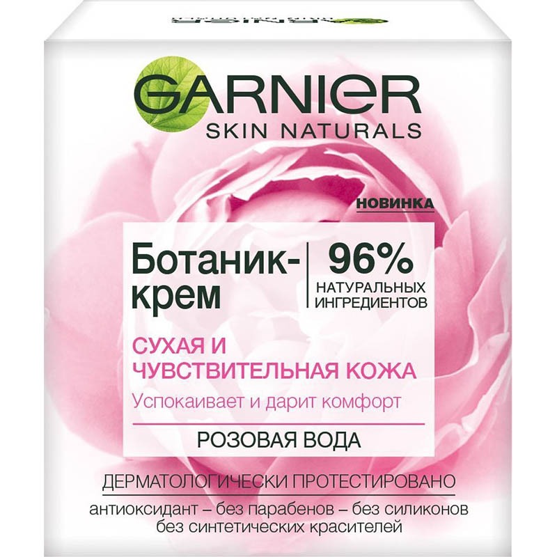 

«Роза»