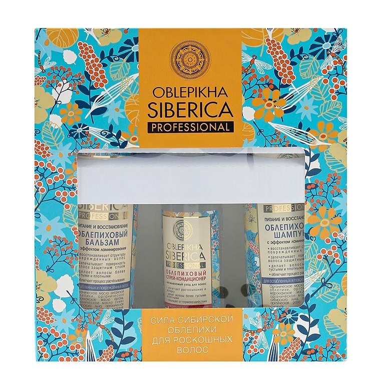 Natura siberica набор. Ns tuva siberica гель для душа омолаживающий (300мл). набор косметики natura siberica. набор natura siberica для женщин. подарочный набор natura siberica gzhel.