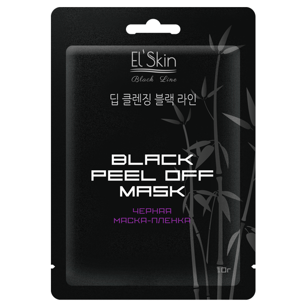 

El Skin Black Peel Off Mask