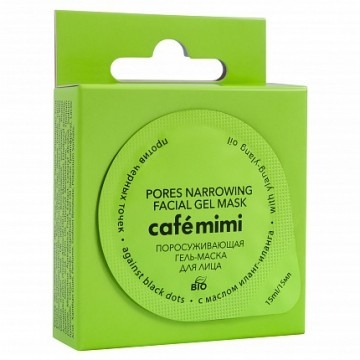 

Le Cafe Mimi