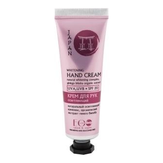 

«Осветляющий» SPF 20 Japan