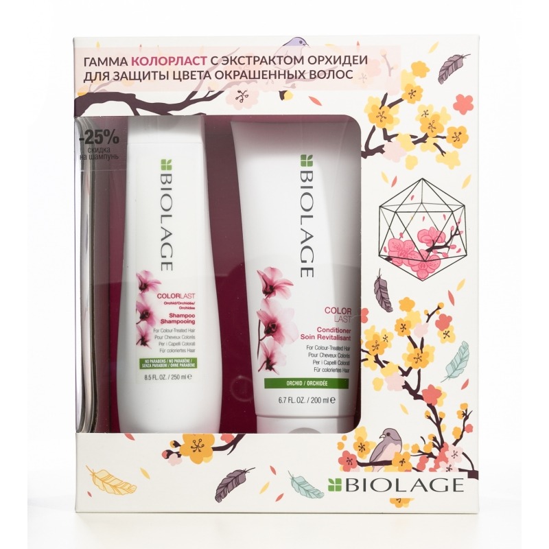 

«Колорласт» Biolage Colorlast