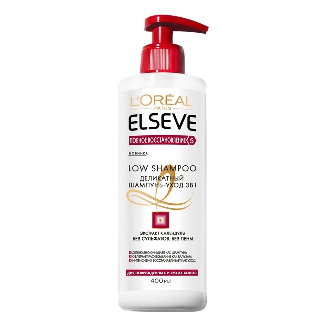 

«Полное Восстановление 5» Elseve Low
