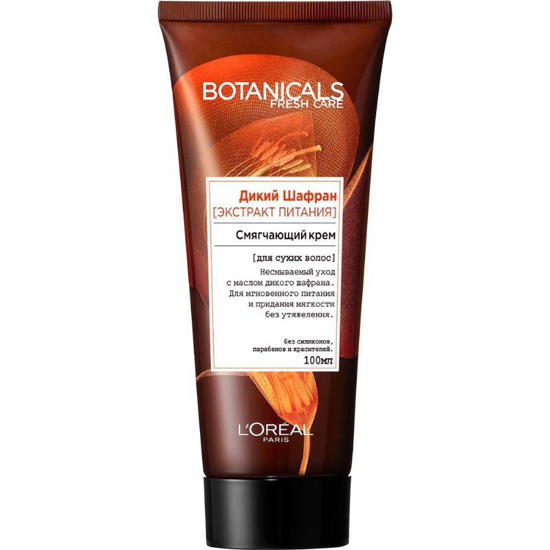 

«Дикий Шафран» Botanicals Safflower