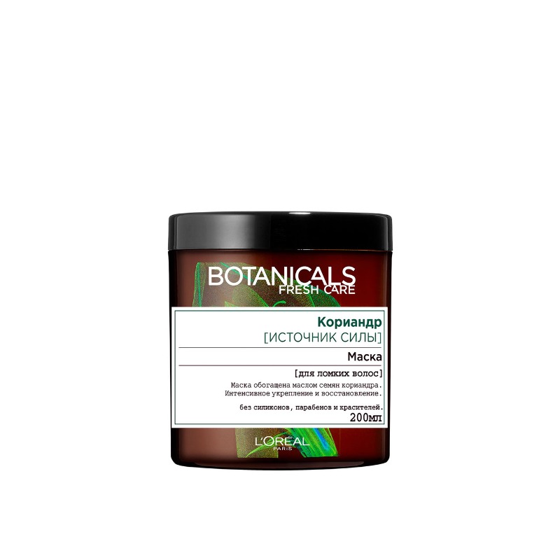 

«Кориандр» Botanicals Coriander