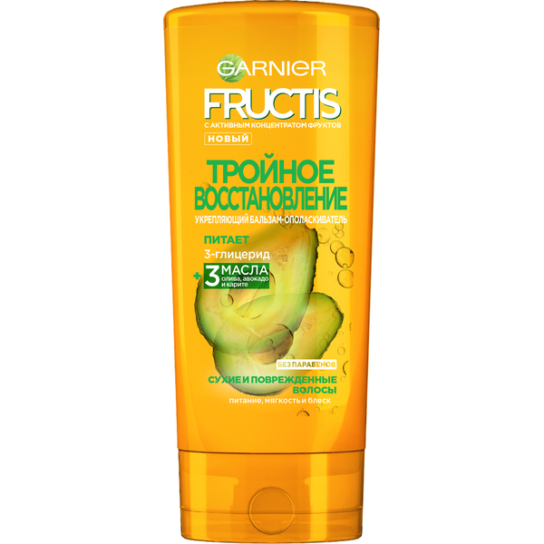 

«Тройное восстановление» Fructis