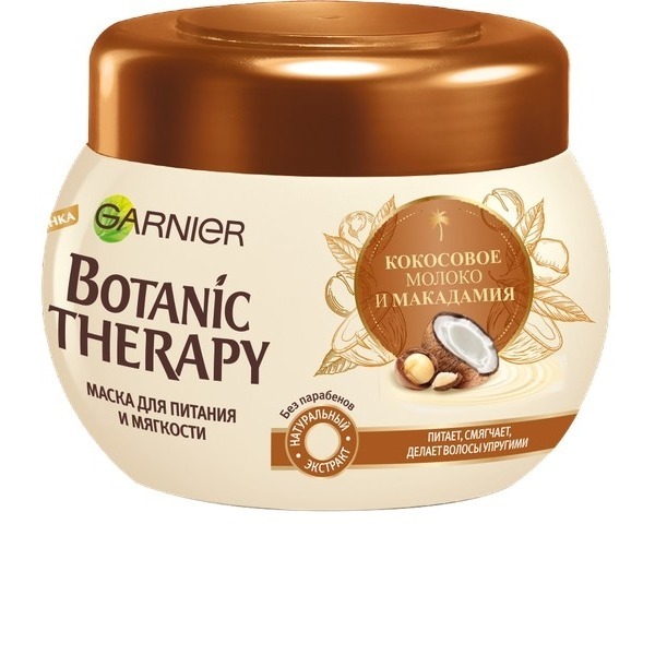 

Botanic Therapy «Кокосовое молоко и Макадамия»