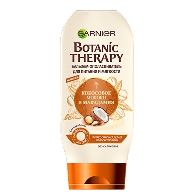 

Botanic Therapy «Кокосовое молоко и Макадамия»