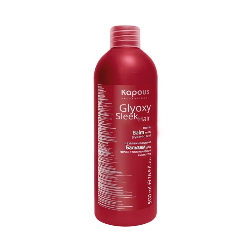 

Бальзам для волос Kapous Professional, GlyoxySleek Hair