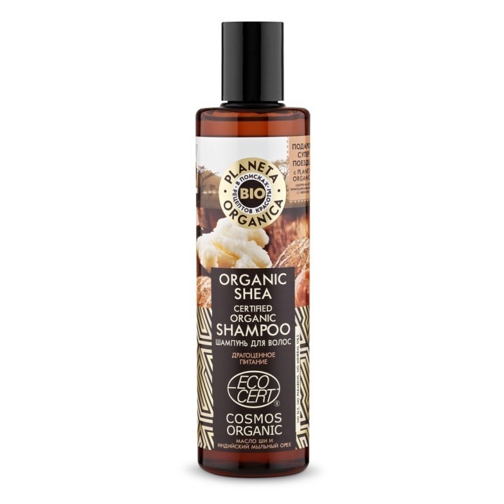 

«Драгоценное питание» Shea