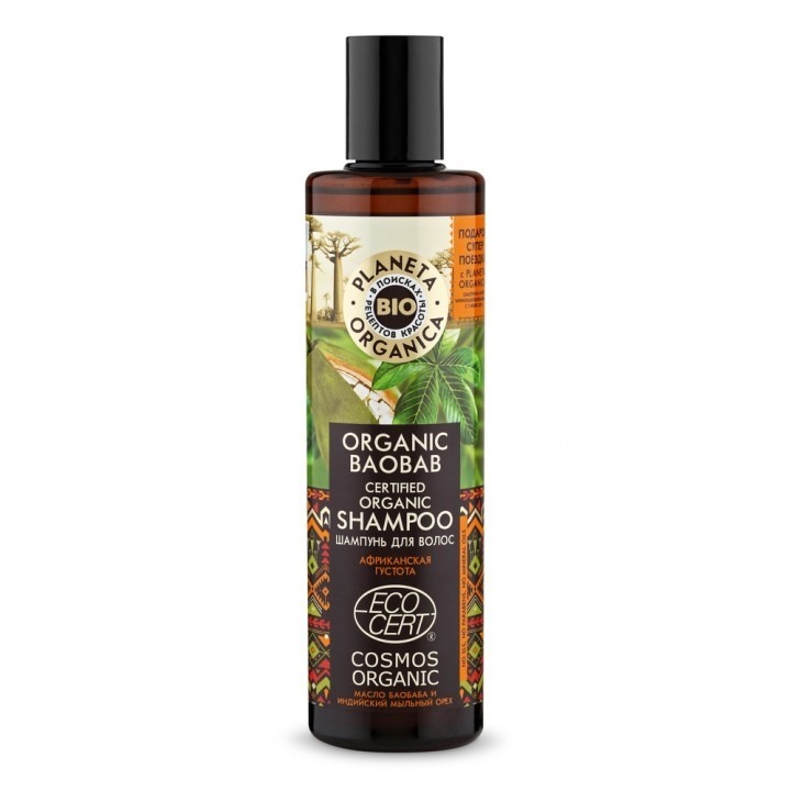 

«Африканская густота» Baobab