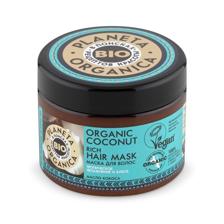 

«Тропическое увлажнение и блеск» Coconut