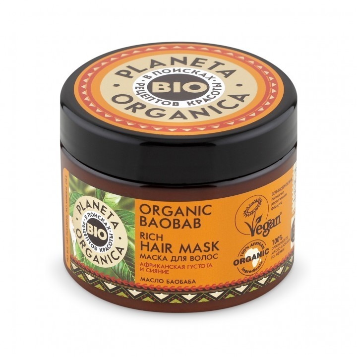 

«Африканская густота и сияние» Baobab