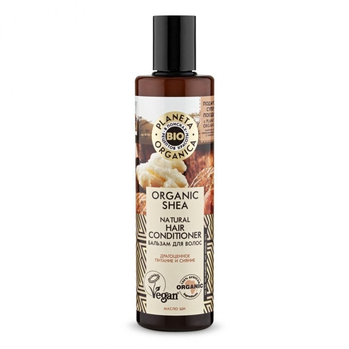 

«Драгоценное питание и сияние» Shea