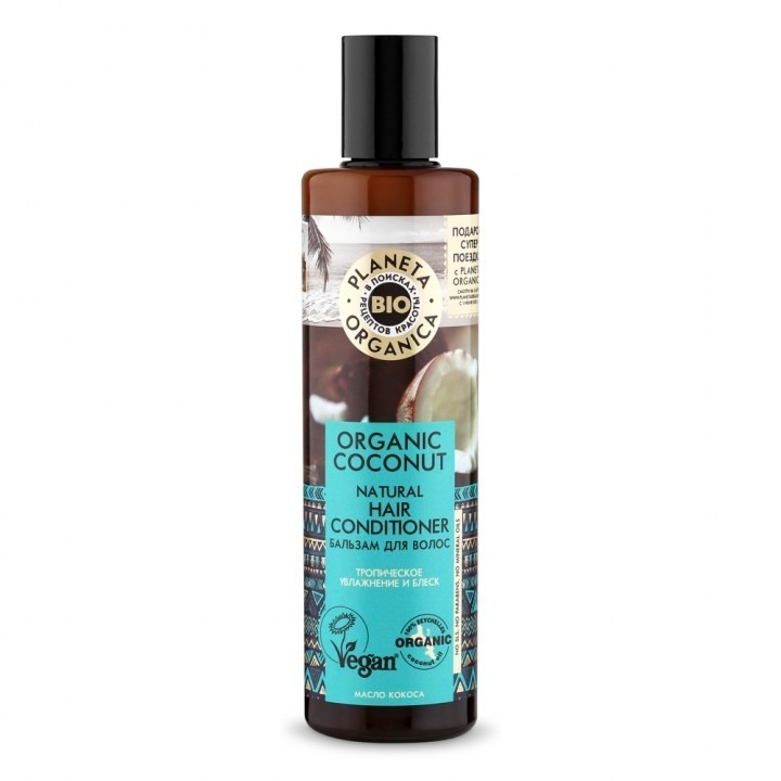 

«Тропическое увлажнение и блеск» Coconut