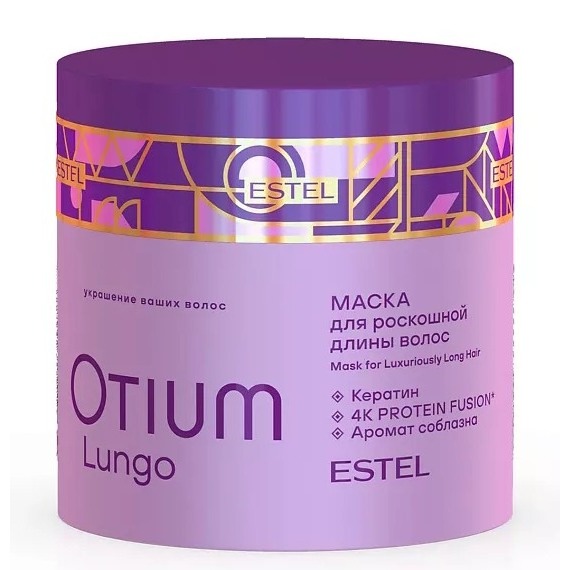 Маска для волос Estel 890₽
