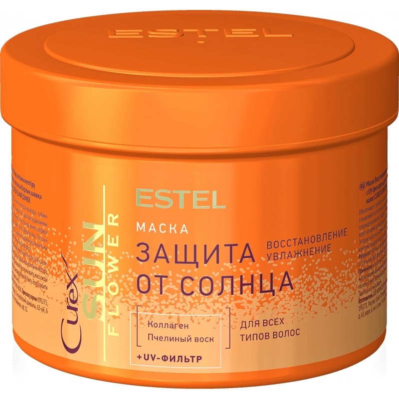 

Маска для волос Estel, «Защита от солнца» Curex Sunflower