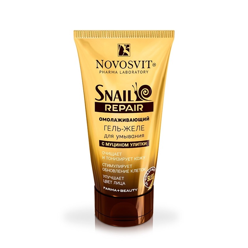 

Snail Repair