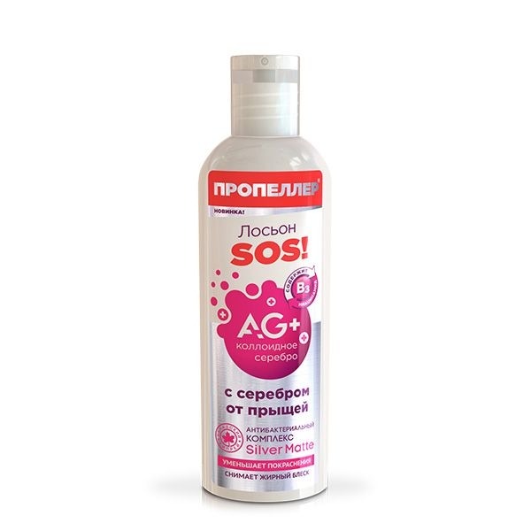 

SOS