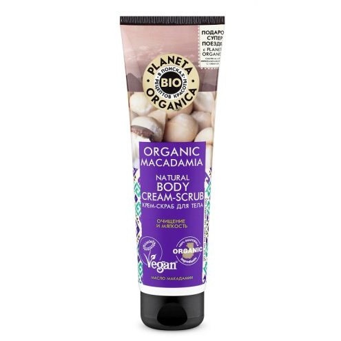 

«Очищение и Мягкость» Organic Macadamia