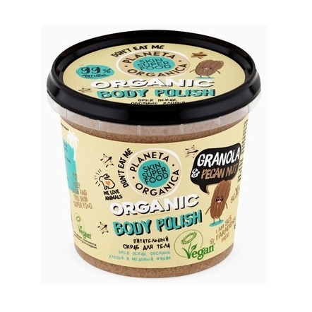 

Skin Super Food