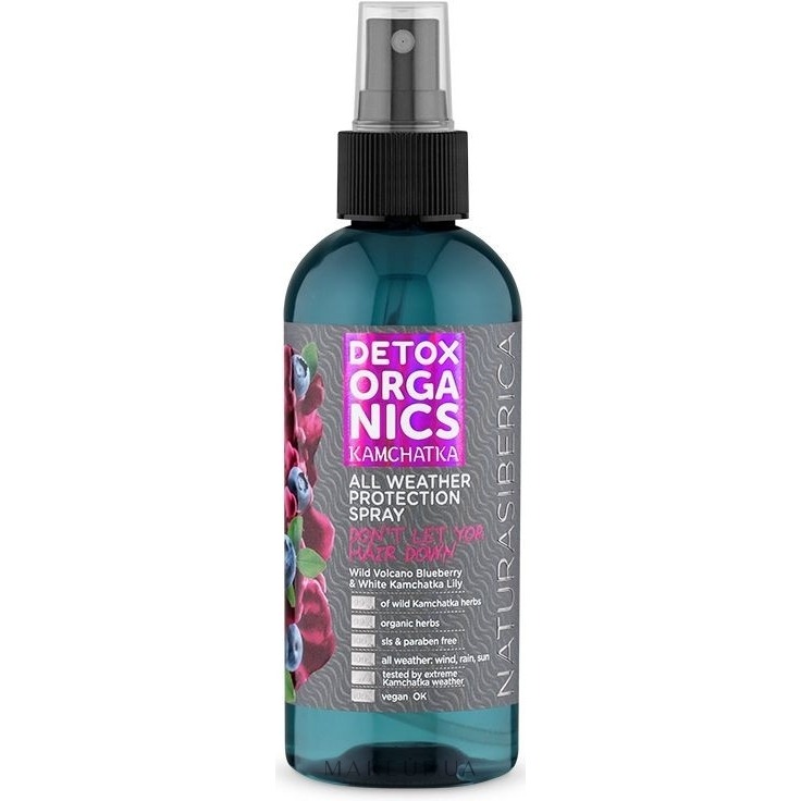 

«Всепогодный» Detox organics Kamchatka