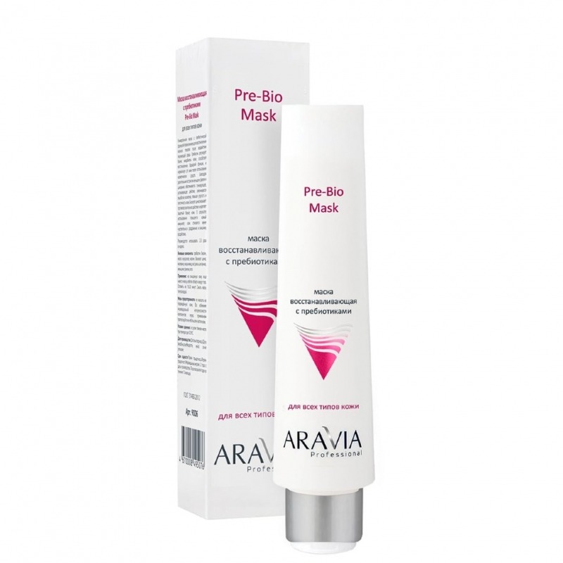 

Маска для лица Aravia Professional, Pre-Bio Mask