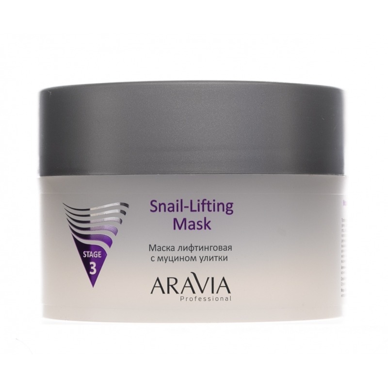 

Snail-Lifting Mask